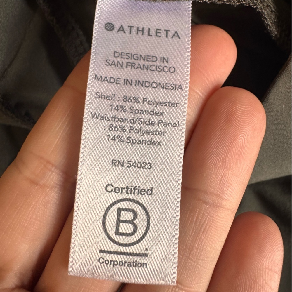 Athleta Brooklyn Ankle Pant in "Mountain Olive" Green Size 14T - Picture 12 of 13